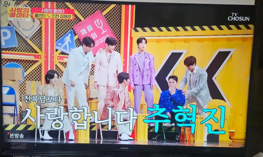 20년 팬심이 변했네요