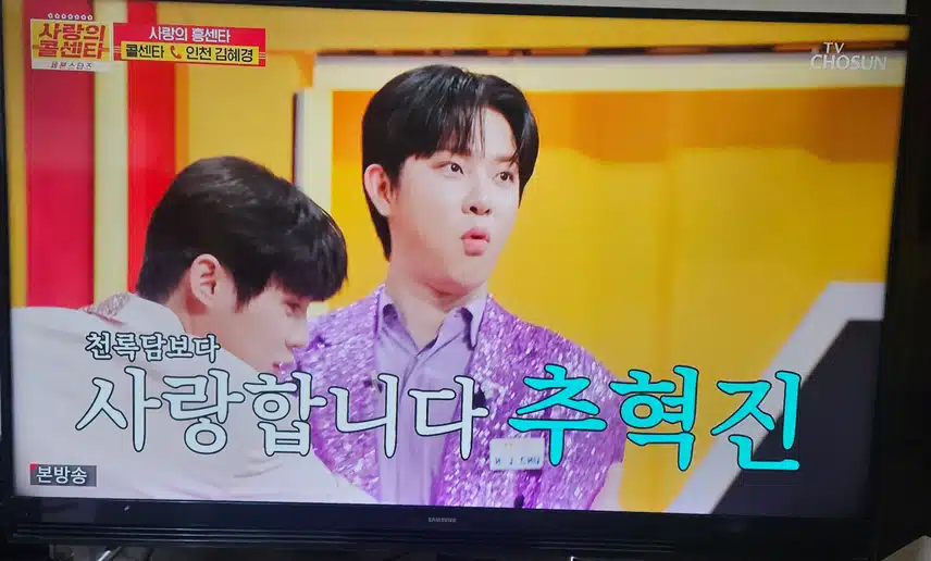 20년 팬심이 변했네요