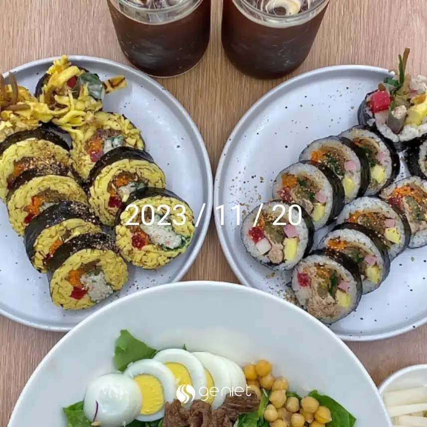 키토 다이어트 '옐로김밥 그린샐러드' 