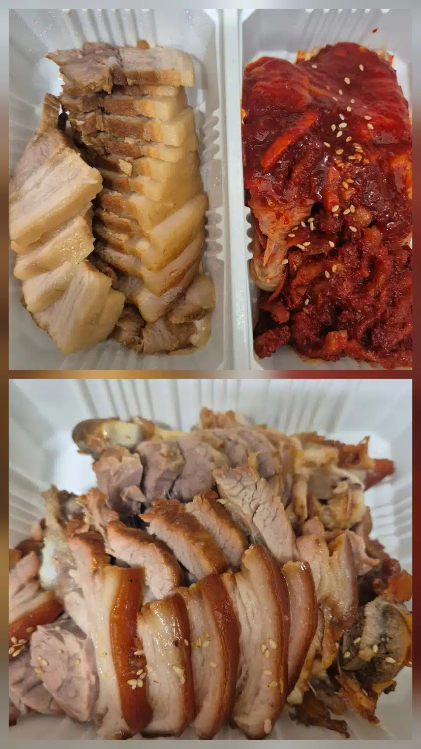 저녁은 족보세뜨