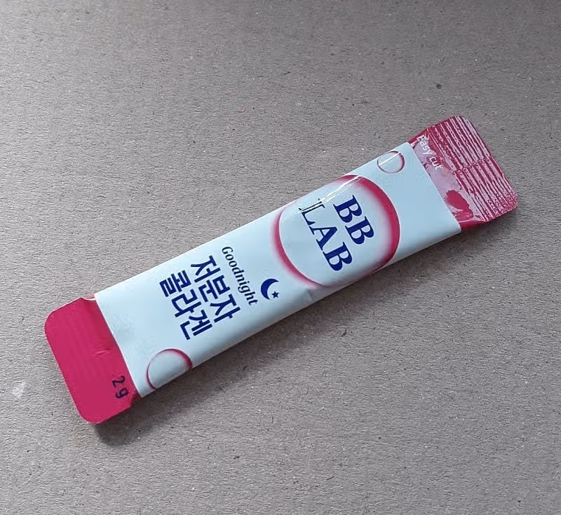 저분자 콜라겐