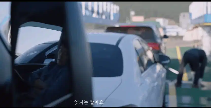 임영웅 X 우리들의블루스 가사가너무좋아요 !
