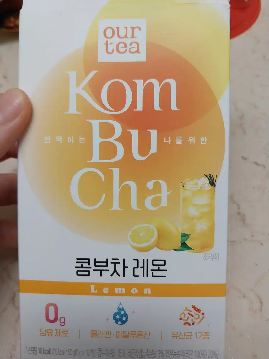 건강 음료 뭐 챙겨 드세요??