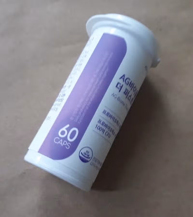 캡슐 유산균