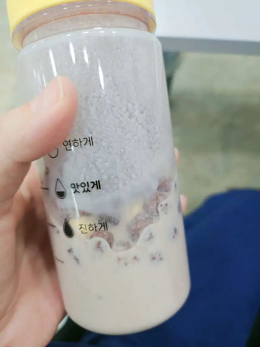 오늘도 쉐이크충전♡