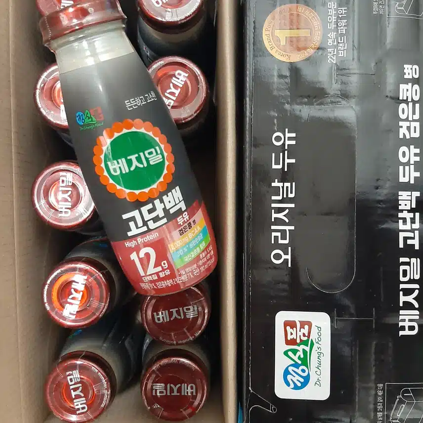 헬시딜에서 두유샀어요