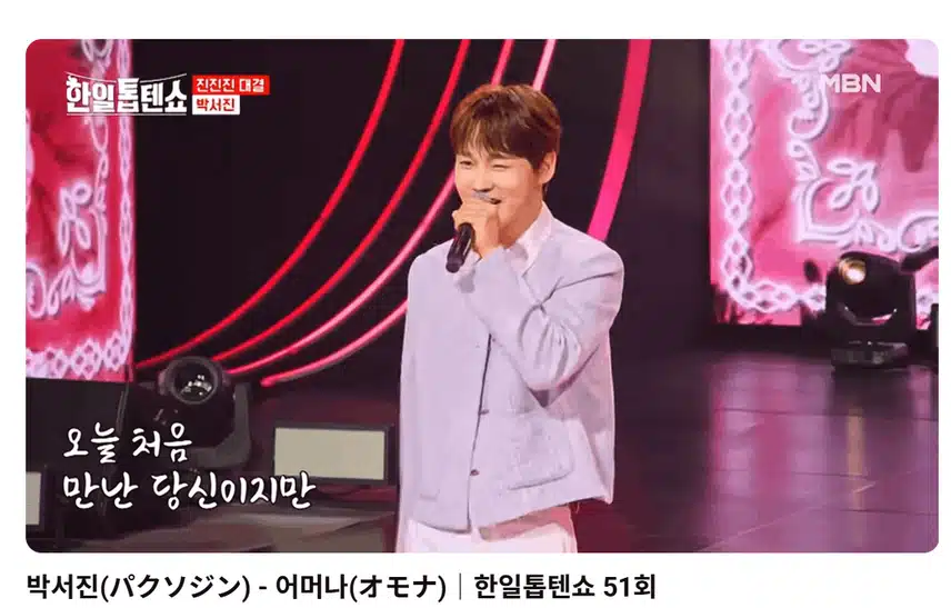 어머나 어머나 이러지마세요 ~ 넘 예쁜거 아닌가요