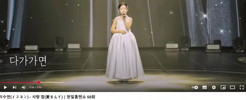 사랑참이노래안들으신분없으시죠정말대박입니다