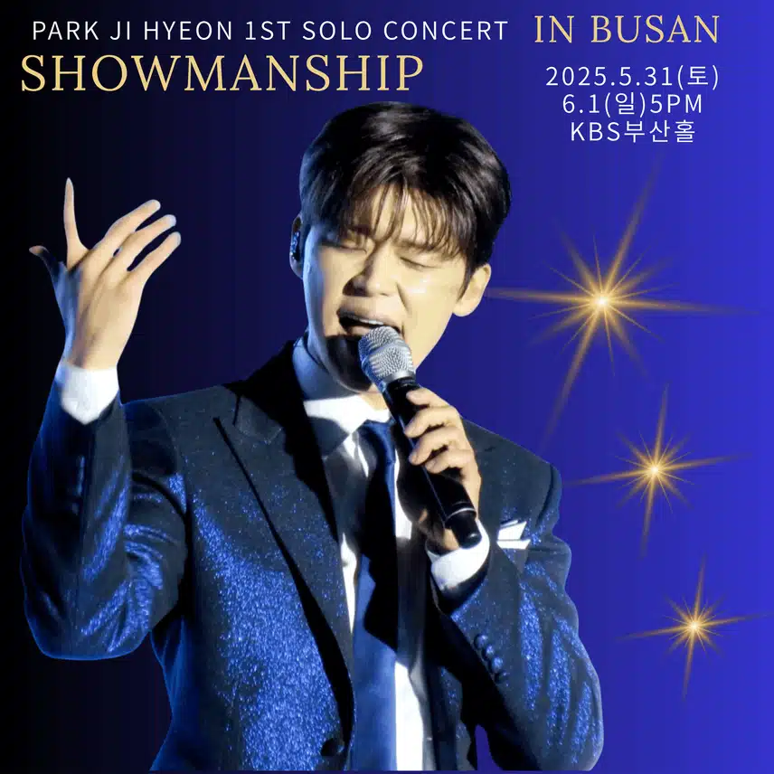 지현님께 드립니다
