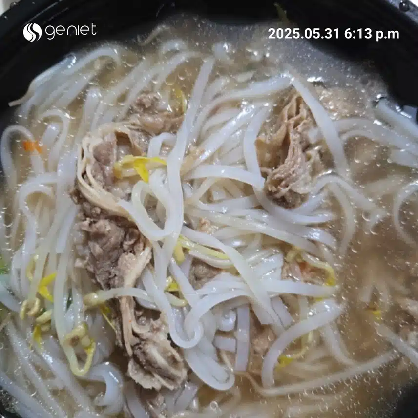 저녁 쌀국수입니다,