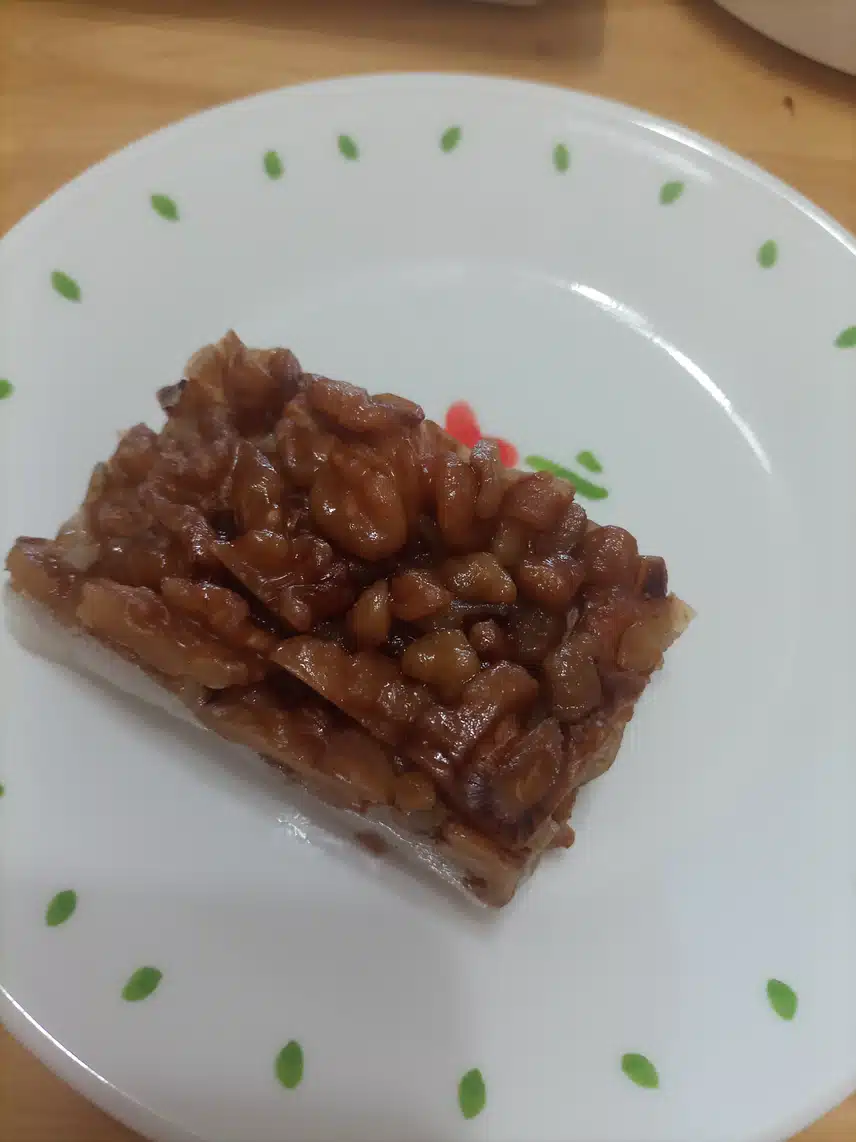떡