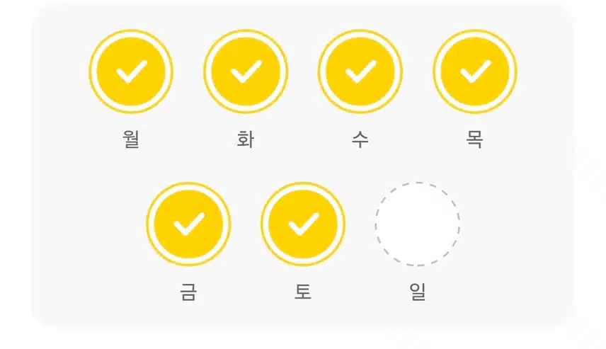 동네산책 