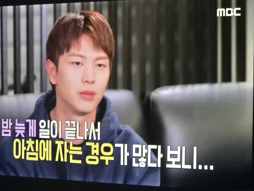 육성재님 나혼자산다에 나와서 독특매력을 보여줬네요
