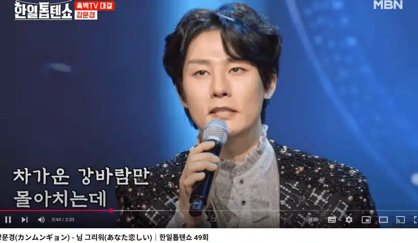 님그리워노래들으면들을수록빠져드는노래네요