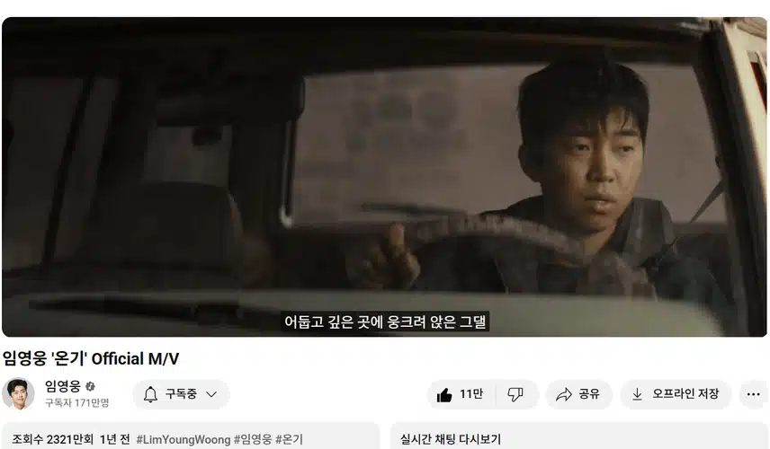 6월 첫날 온기로 시작해요 