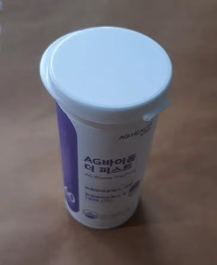 캡슐 유산균