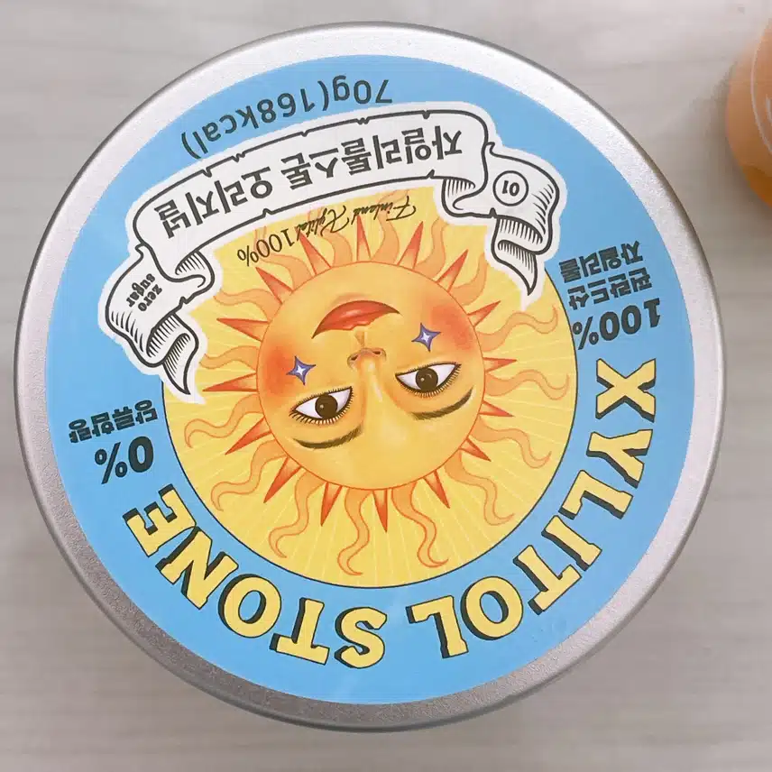 자일리톨
