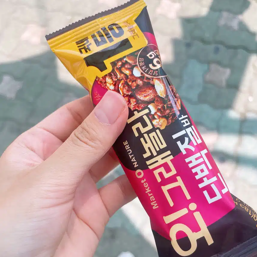가볍게 한개