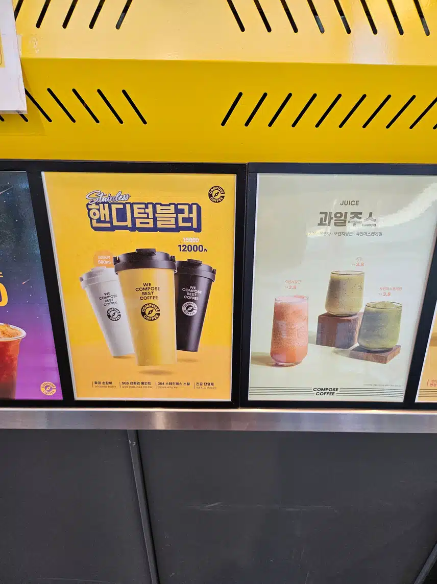 미용실 나들이가용♡