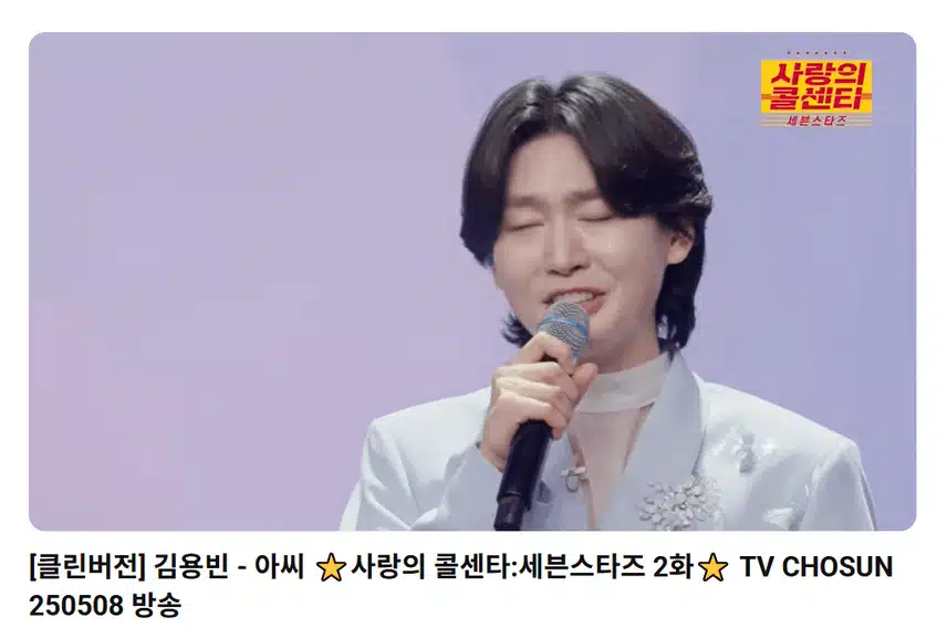아씨  응원합니다