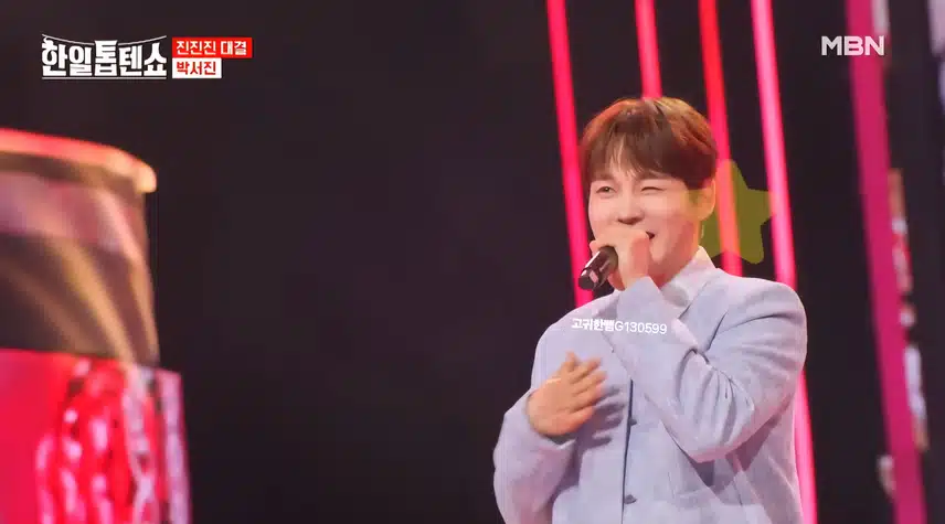#박서진 . 귀염 뽀짝한 댄스(?) NO~ 율동퍼포~ 박서진 <어머나>