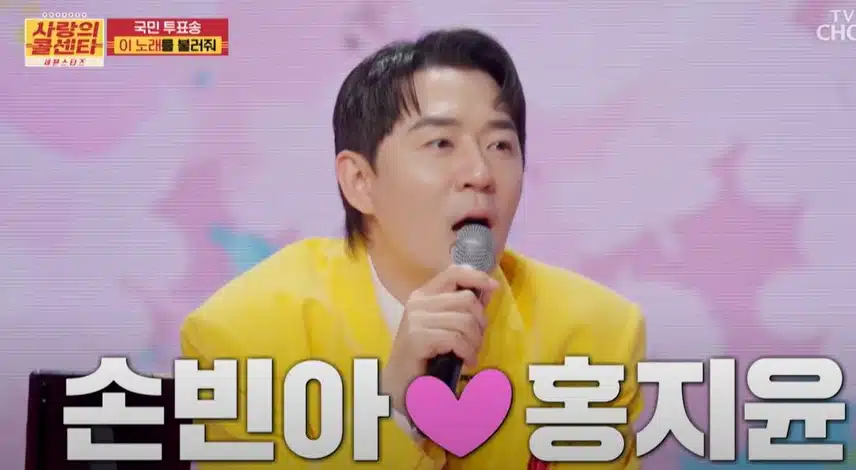 춘길님과 손빈아님을 응원하려 신청한 듯한 추혁진님의 무대^^