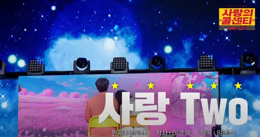 춘길님과 손빈아님을 응원하려 신청한 듯한 추혁진님의 무대^^