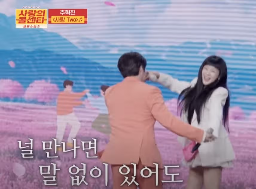 춘길님과 손빈아님을 응원하려 신청한 듯한 추혁진님의 무대^^