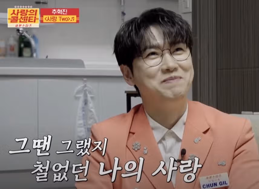 춘길님과 손빈아님을 응원하려 신청한 듯한 추혁진님의 무대^^