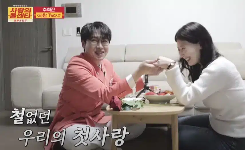 춘길님과 손빈아님을 응원하려 신청한 듯한 추혁진님의 무대^^