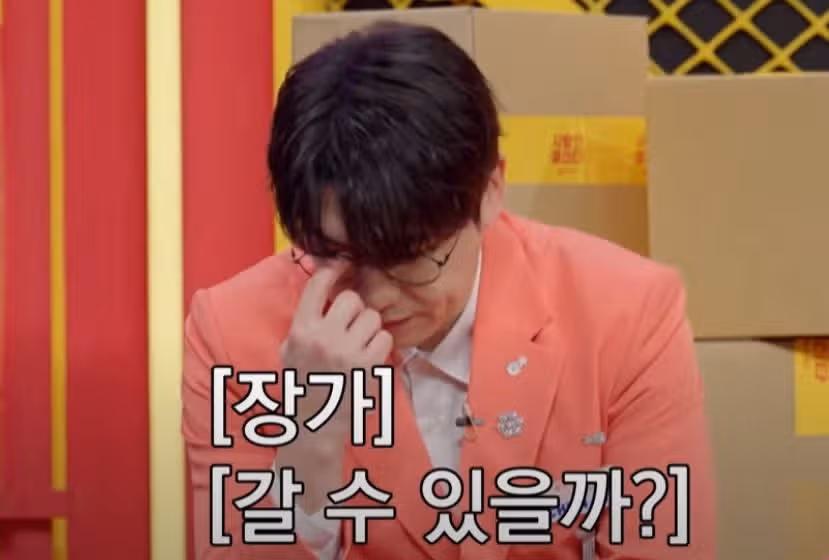 춘길님과 손빈아님을 응원하려 신청한 듯한 추혁진님의 무대^^