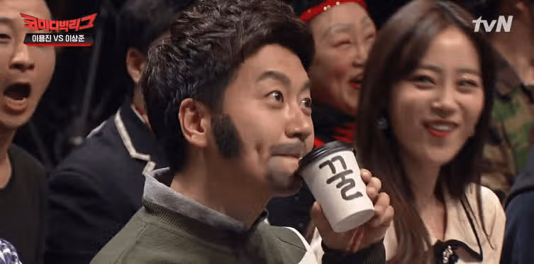 김성주X붐MC의 예사롭지 않았던(?) 선물소개ㅋㅋ