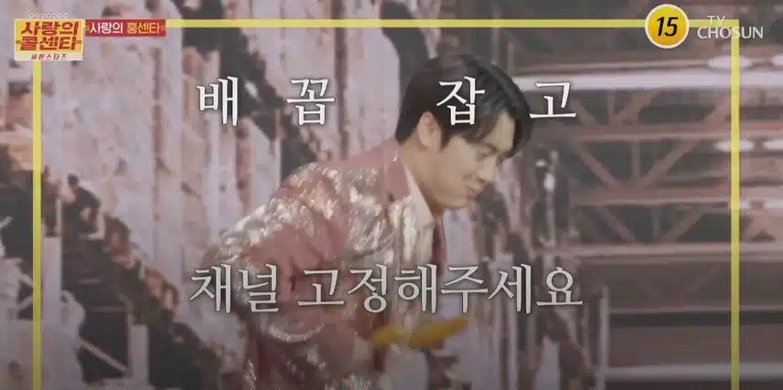 핫도그 먹다 손빈아님이 혼쭐난 썰ㅋㅋ