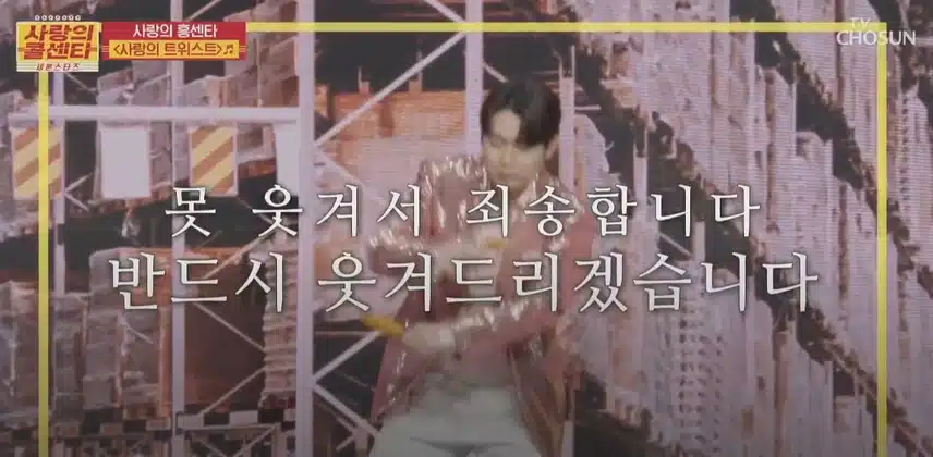 핫도그 먹다 손빈아님이 혼쭐난 썰ㅋㅋ
