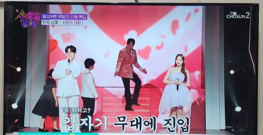 듣고 또 듣게 되는 두사람의 목소리~
