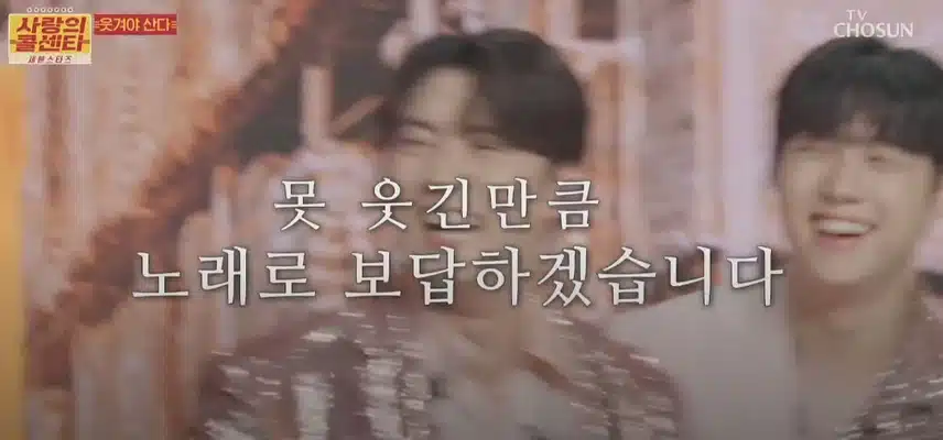 핫도그 먹다 손빈아님이 혼쭐난 썰ㅋㅋ
