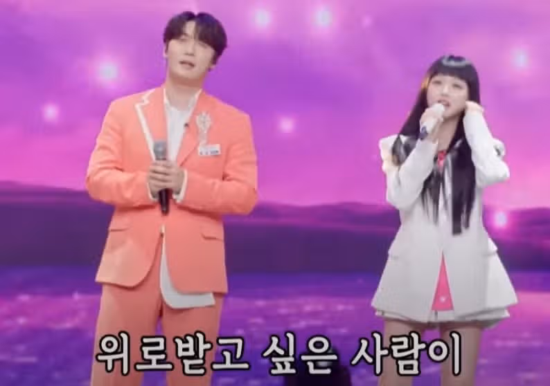 간질간질하고 달달한 손빈아무대 뭐죠ㅋㅋ 선남선녀라서 저는 일단 찬성ㅋㅋ