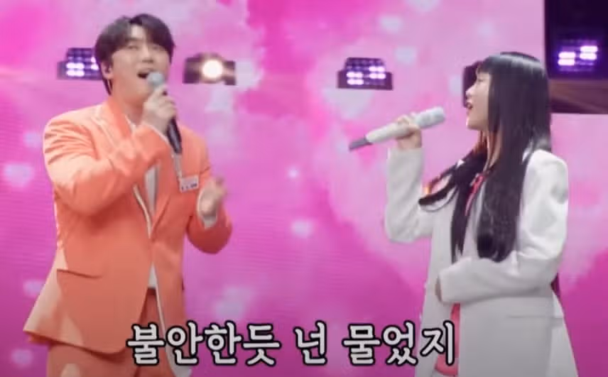 간질간질하고 달달한 손빈아무대 뭐죠ㅋㅋ 선남선녀라서 저는 일단 찬성ㅋㅋ