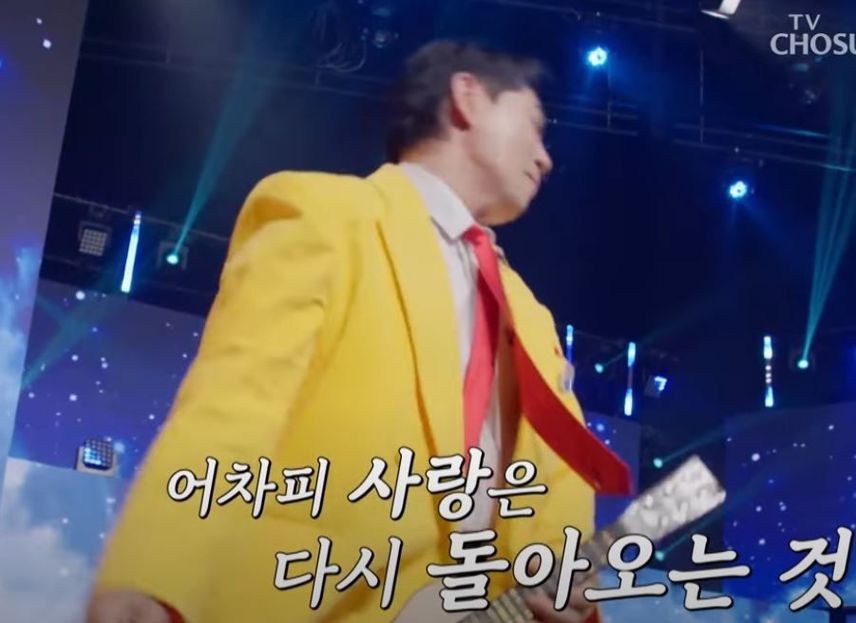 윤도현 가수님의 <사랑TWO> 언제 나오신 노래인줄 아시나요?