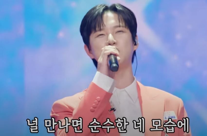 윤도현 가수님의 <사랑TWO> 언제 나오신 노래인줄 아시나요?