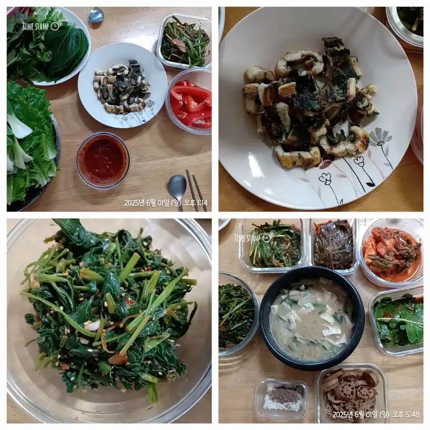 장어구이와 방풀나물무침