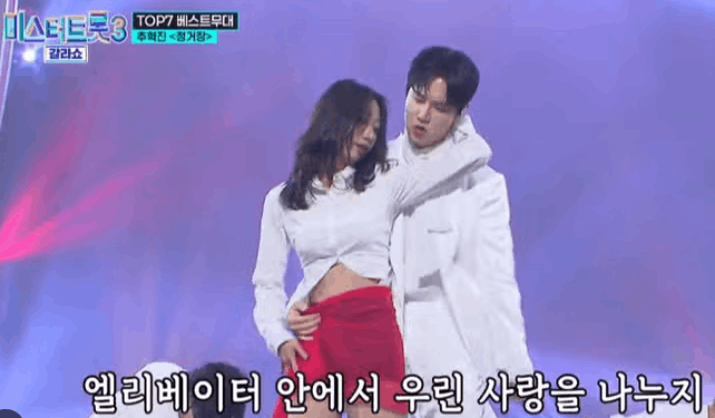 윤도현 가수님의 <사랑TWO> 언제 나오신 노래인줄 아시나요?