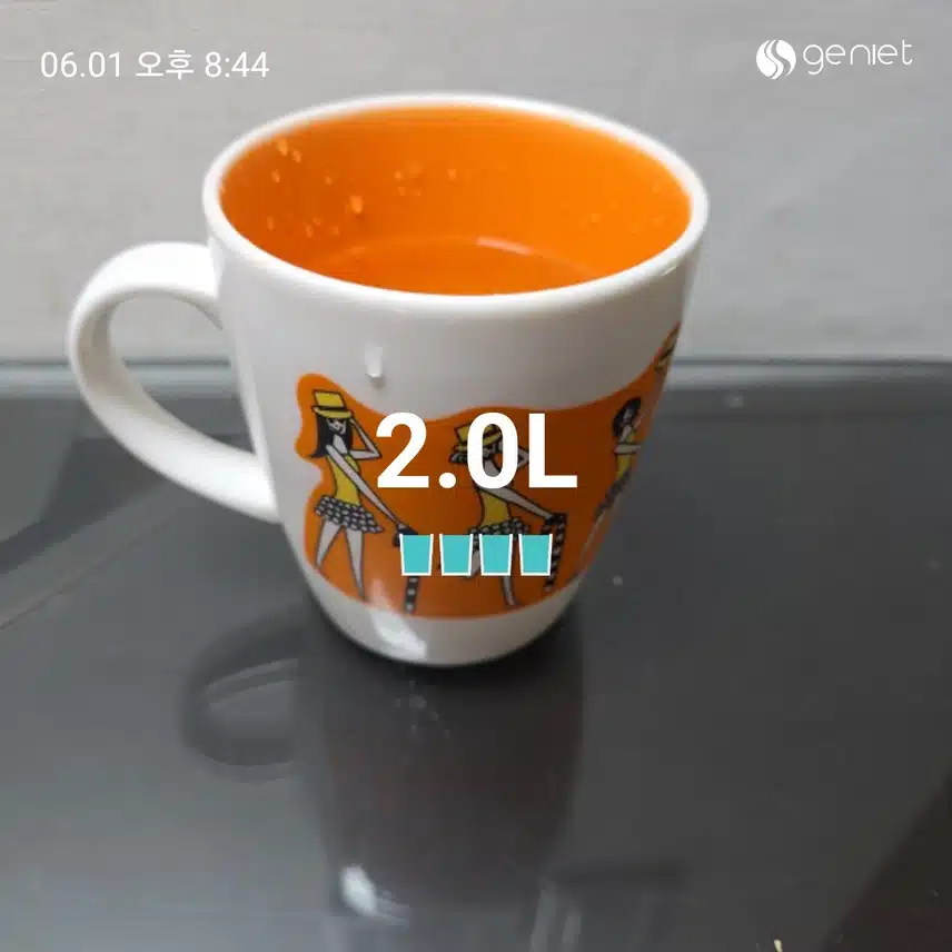 일요일 마무리 