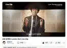 board-img