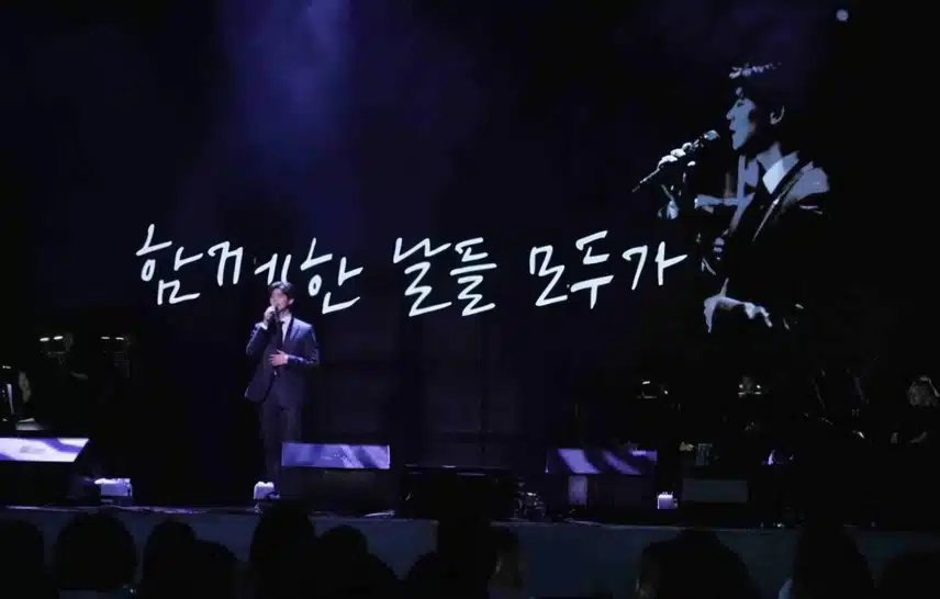 박지현 비주얼도 실력도 미쳤다