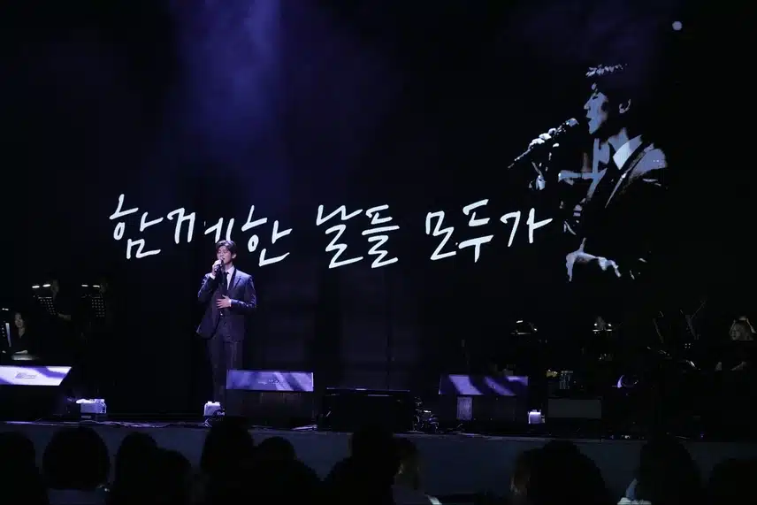 부산, 박지현의 바다에 풍~덩!