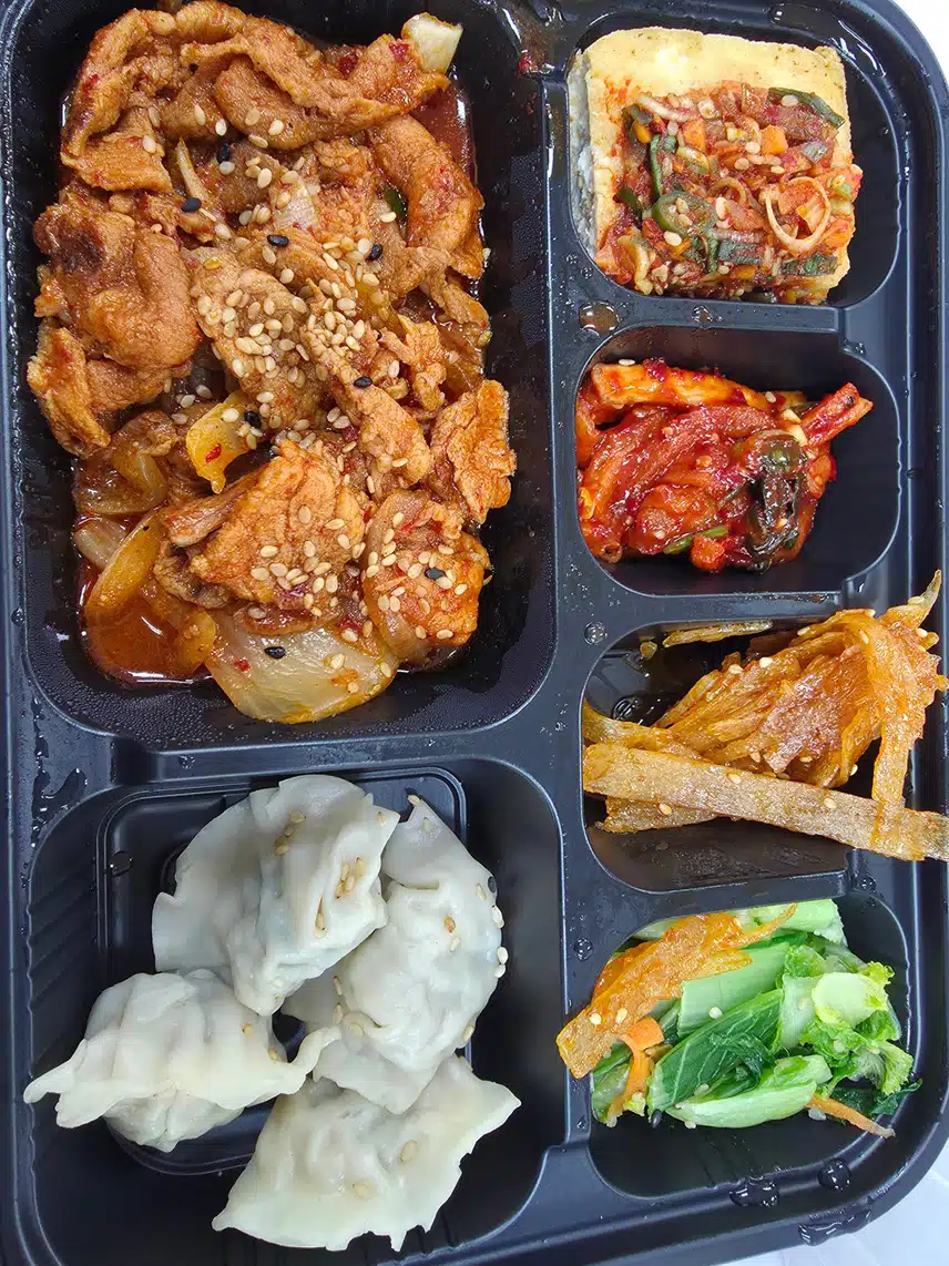 점심 도시락 🍱 냠이용