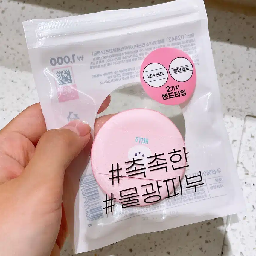 덧바르려고 선크림은..