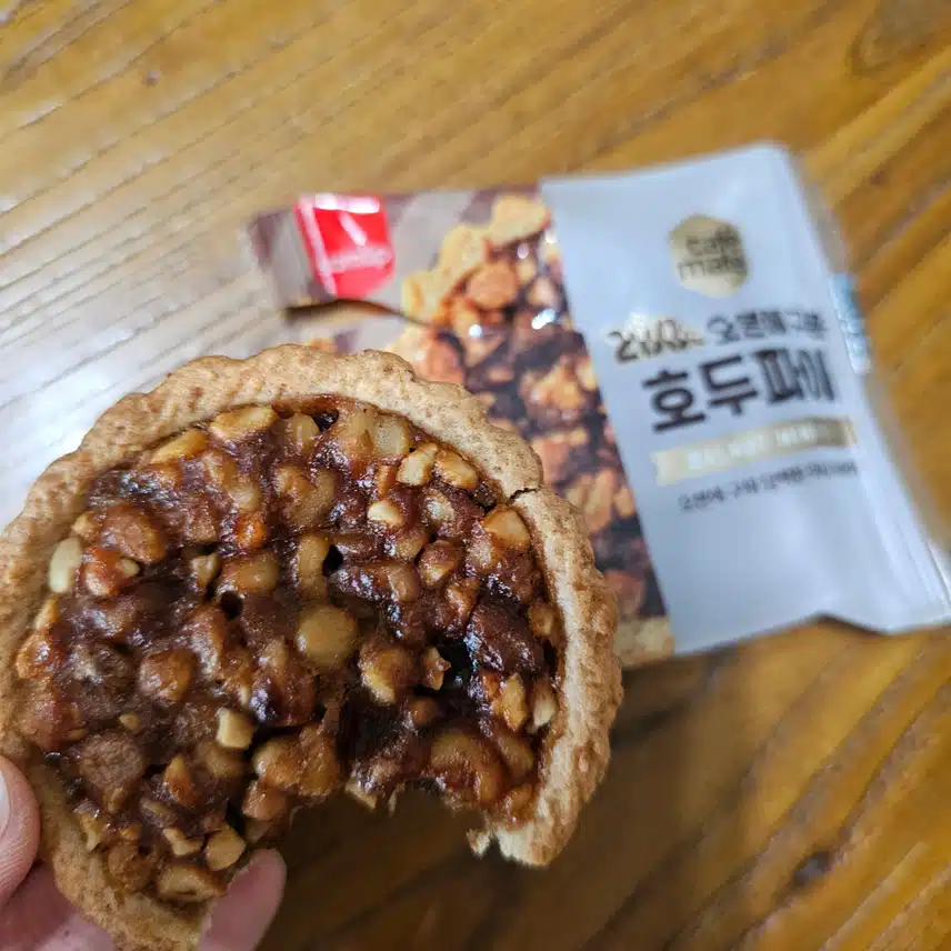 호두파이 먹어요