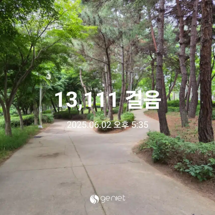 만삼천보 완주 